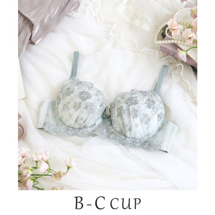 ミントグリーン(021) | ドーラ ブラジャー （B-C） ＜サイドシェイプ＞ | Risa Magli