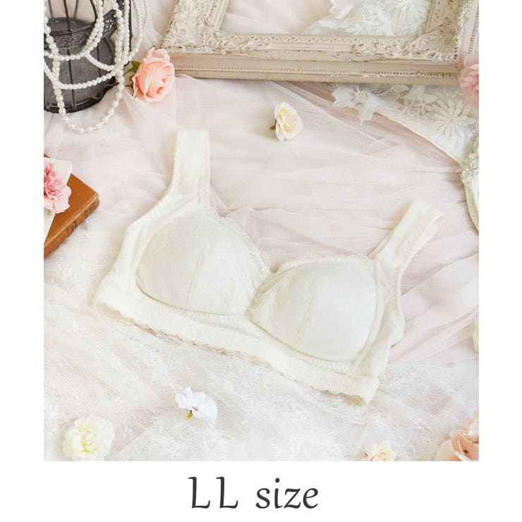 アイボリー(004) | ジア おやすみブラ  (LL) | Risa Magli