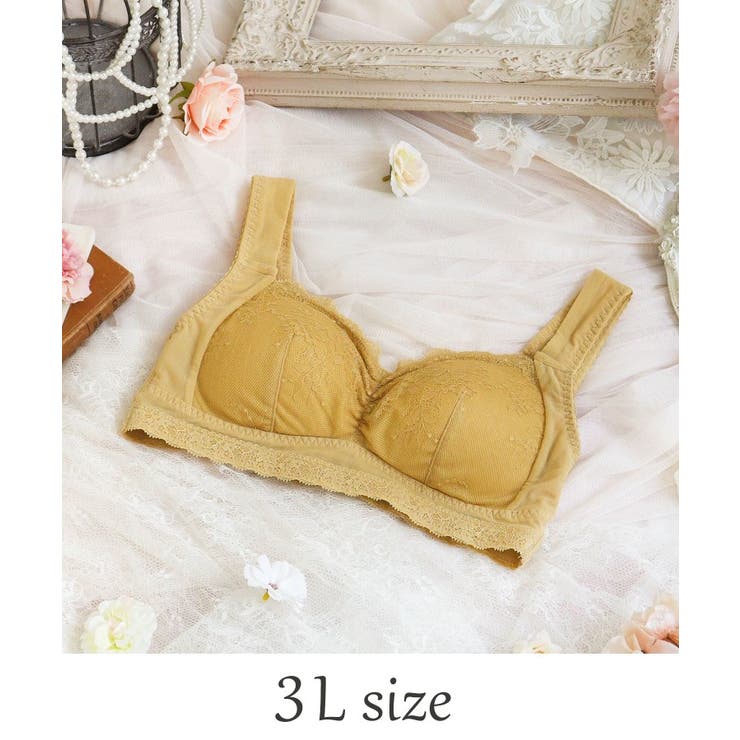 マスタード(033) | ジア おやすみブラ  (3L) | Risa Magli