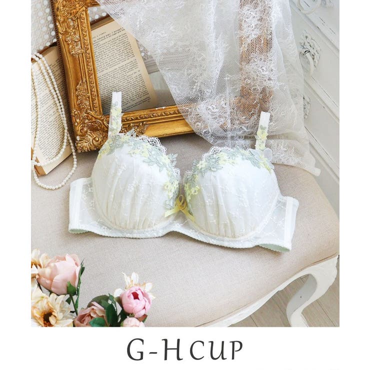 アイボリー(004) | ジニー ブラジャー （G-H） ＜バストアップタイプ＞ | Risa Magli