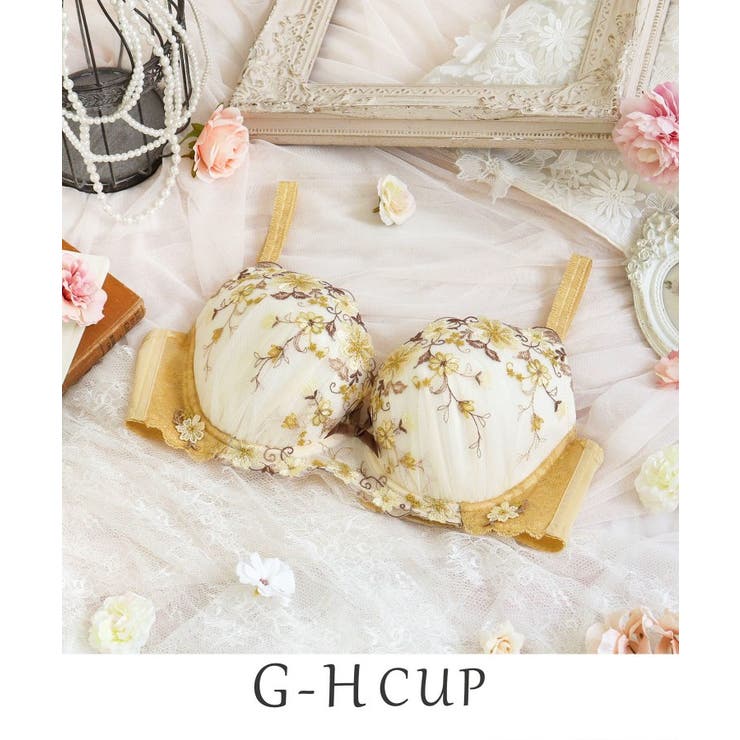 マスタード(033) | ジア ブラジャー （G-H） ＜バストアップタイプ＞ | Risa Magli