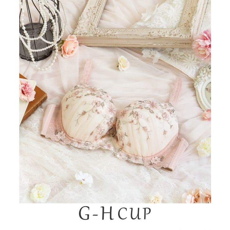 ピンク(071) | ジア ブラジャー （G-H） ＜バストアップタイプ＞ | Risa Magli