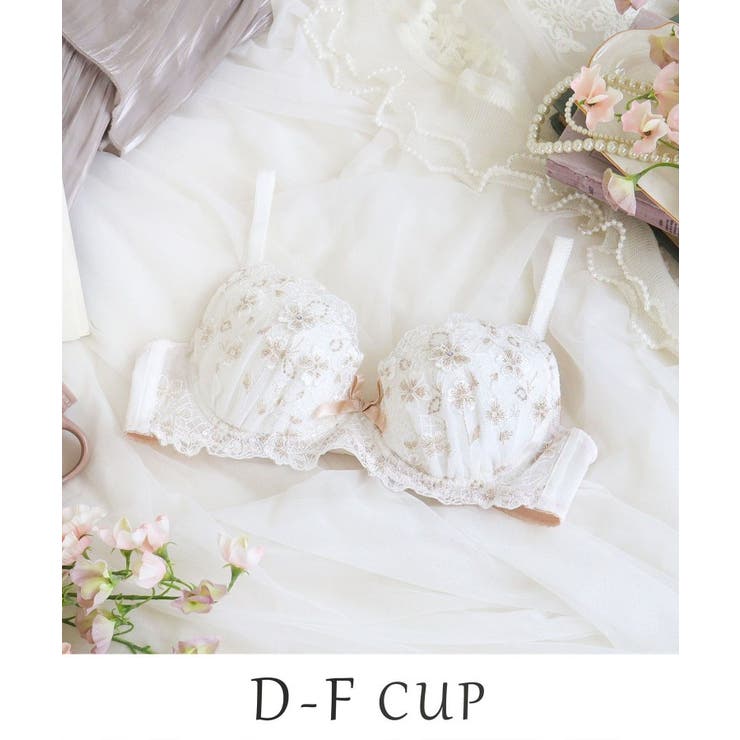 ホワイト(001) | ドーラ ブラジャー （D-F） ＜サイドシェイプ＞ | Risa Magli