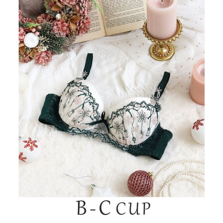 グリーン(022) | 【ルビー】 ブラジャー （B-C） ＜Side Shape（サイドシェイプ）＞ | Risa Magli