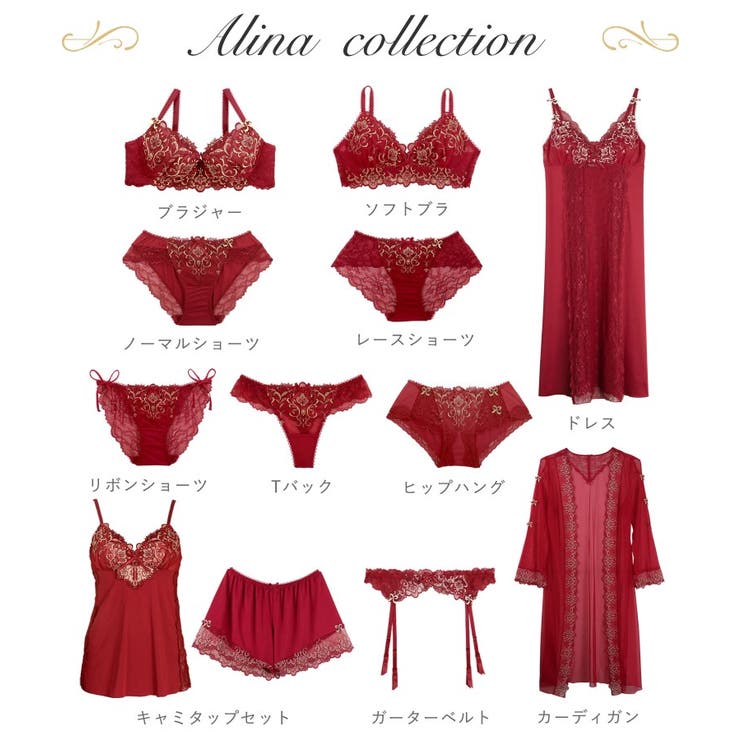 【アリーナ】 レースショーツ | Risa Magli | 詳細画像6 