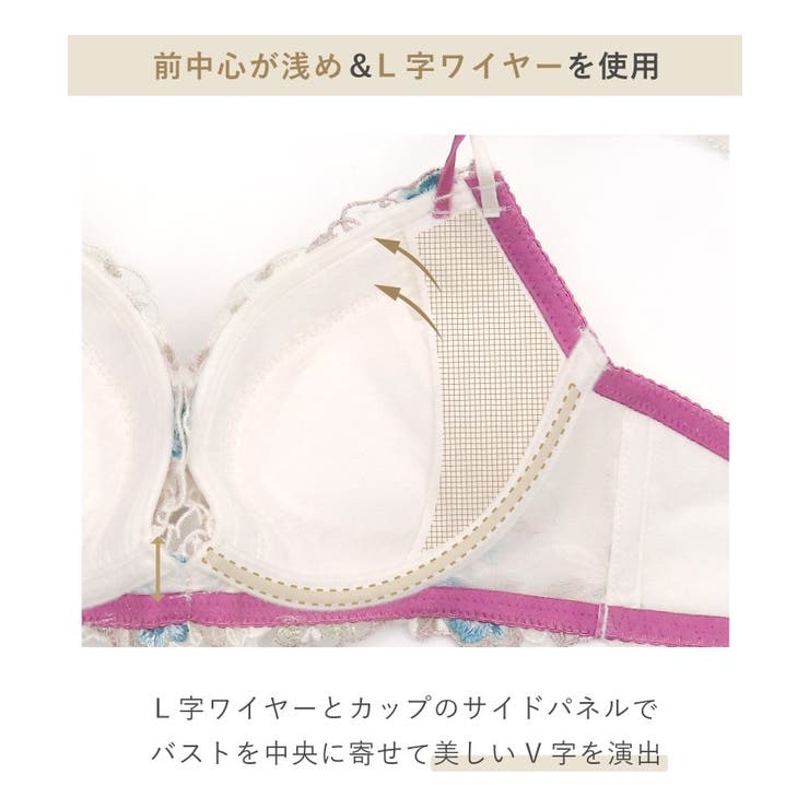 ヴァネッサ ブラジャー (D-F) ＜V Make Type＞ | Risa Magli | 詳細画像19 