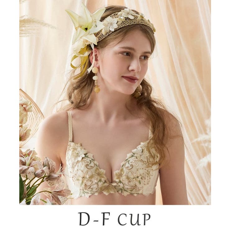 ゴールド(007) | ヴァネッサ ブラジャー (D-F) ＜V Make Type＞ | Risa Magli