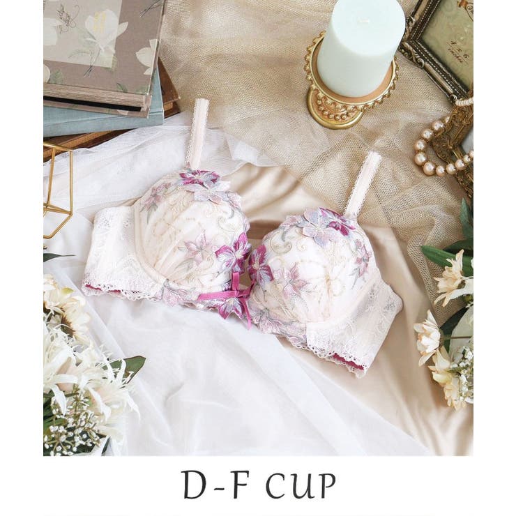 ピンク(071) | ヴァネッサ ブラジャー (D-F) ＜V Make Type＞ | Risa Magli