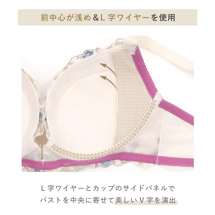 ヴァネッサ ブラジャー (G-H) ＜V Make Type＞ | Risa Magli | 詳細画像18 