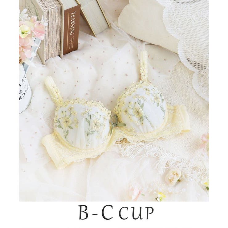 イエロー(032) | レーナ ブラジャー (B-C) ＜Side Shape（サイドシェイプ）＞ | Risa Magli