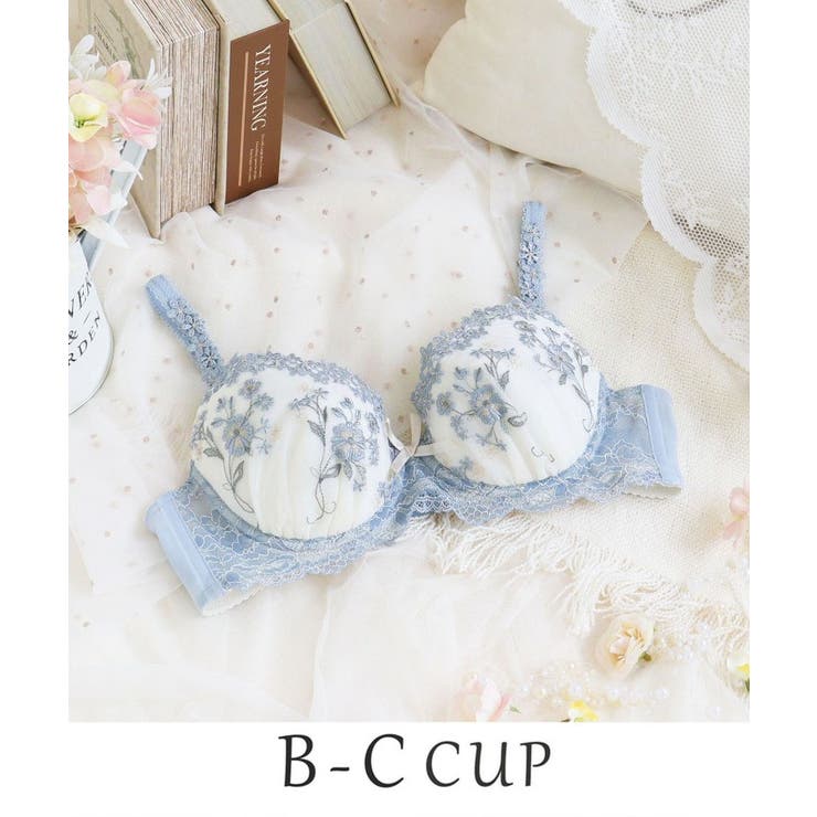 ブルー(092) | レーナ ブラジャー (B-C) ＜Side Shape（サイドシェイプ）＞ | Risa Magli