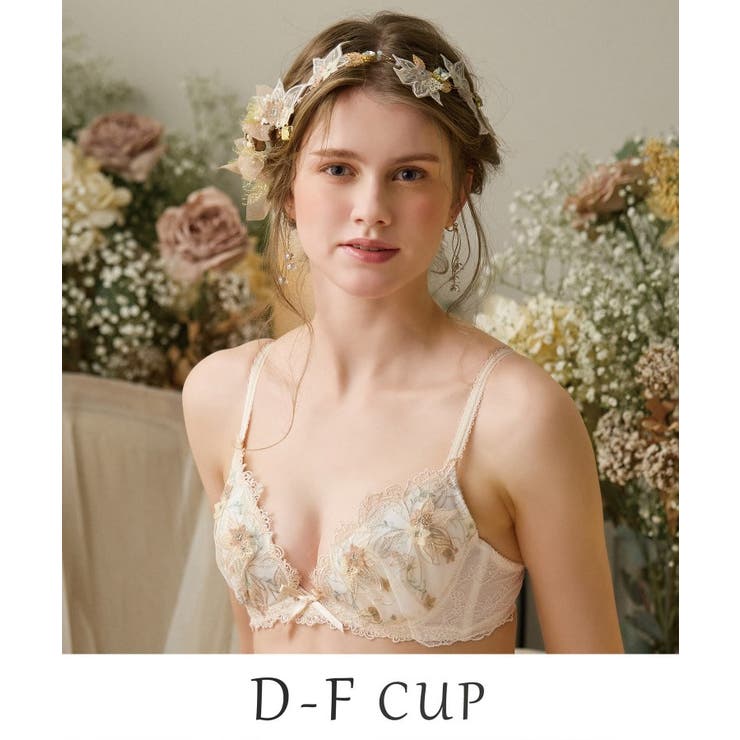 クリーム(054) | セレスティナ ブラジャー (D-F) ＜V Make Type＞ | Risa Magli