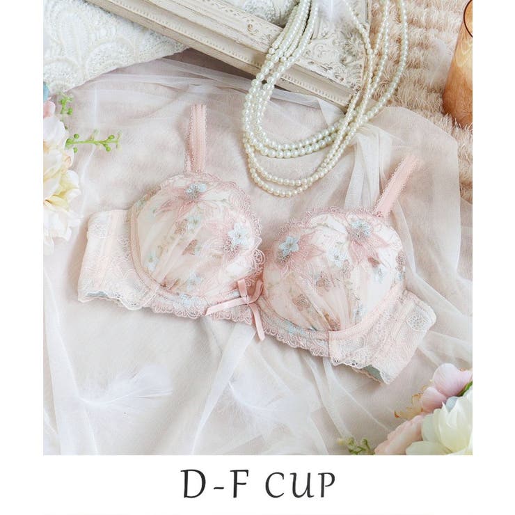 ピンク(071) | セレスティナ ブラジャー (D-F) ＜V Make Type＞ | Risa Magli