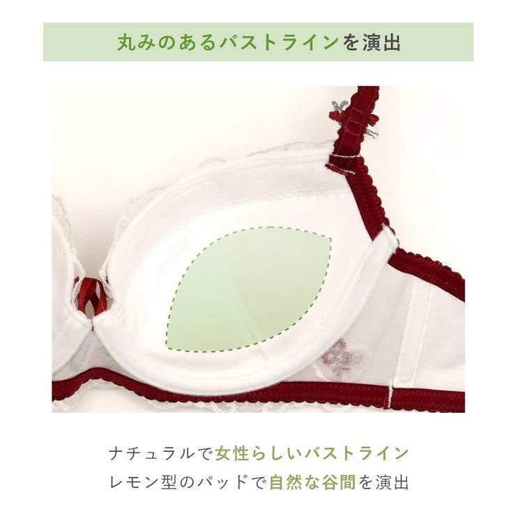 リア ブラジャー（E-F）＜スウィートリッチ＞ | Risa Magli | 詳細画像17 