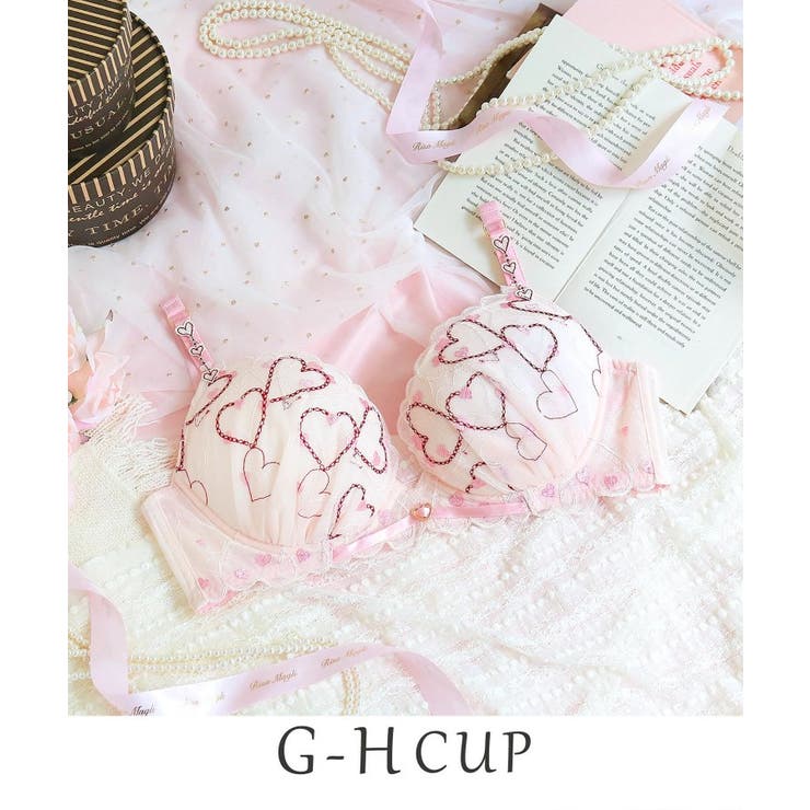ピンク(071) | ジアン ブラジャー（G-H）＜サイドすっきりタイプ＞ | Risa Magli
