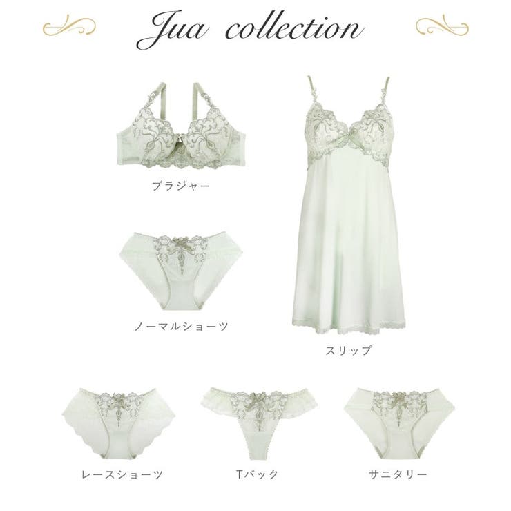 ジュア Tバックショーツ | Risa Magli | 詳細画像5 