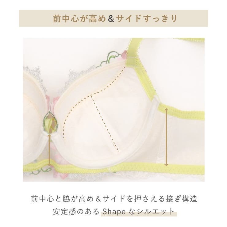 テリン ブラジャー（E-F）＜S Make Type＞ | Risa Magli | 詳細画像17 