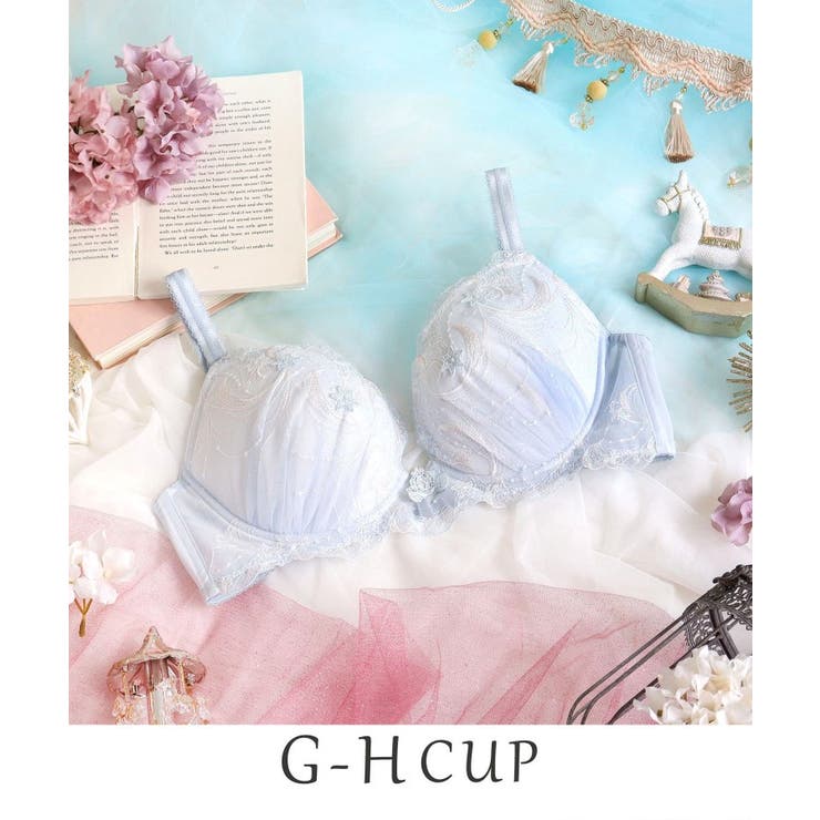 サックスブルー(090) | ブラム ブラジャー（G-H）＜サイドすっきりタイプ＞ | Risa Magli