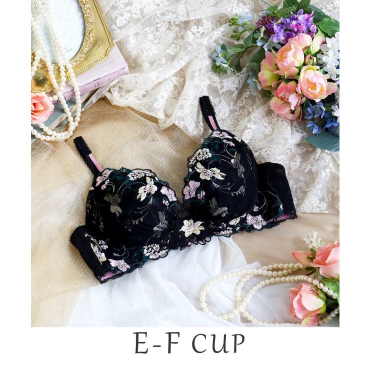ブラック(019) | アイリィー ブラジャー（E-F）＜V Make Type＞ | Risa Magli