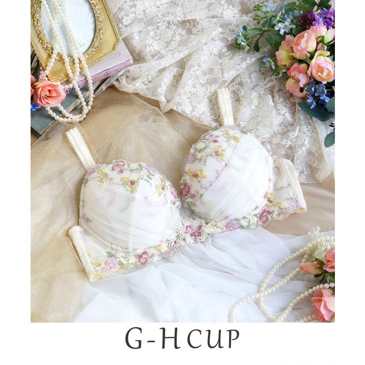 アイボリー(004) | アイリィー ブラジャー（G-H）＜V Make Type＞ | Risa Magli