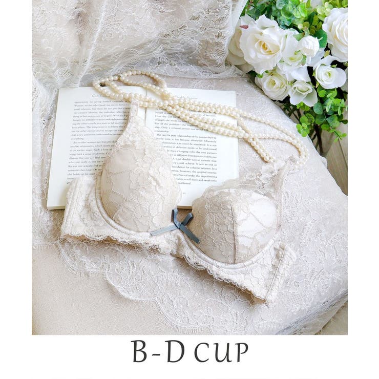 グレージュ(050) | ノーラ ブラジャー（B-D）＜スウィートリッチ＞ | Risa Magli