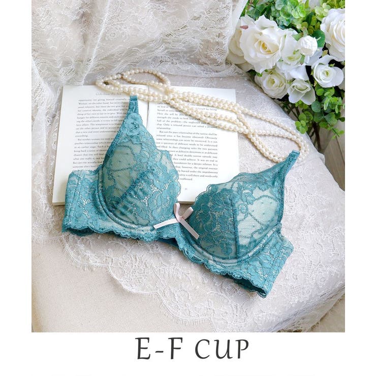 グリーン(022) | ノーラ ブラジャー（E-F）＜スウィートリッチ＞ | Risa Magli