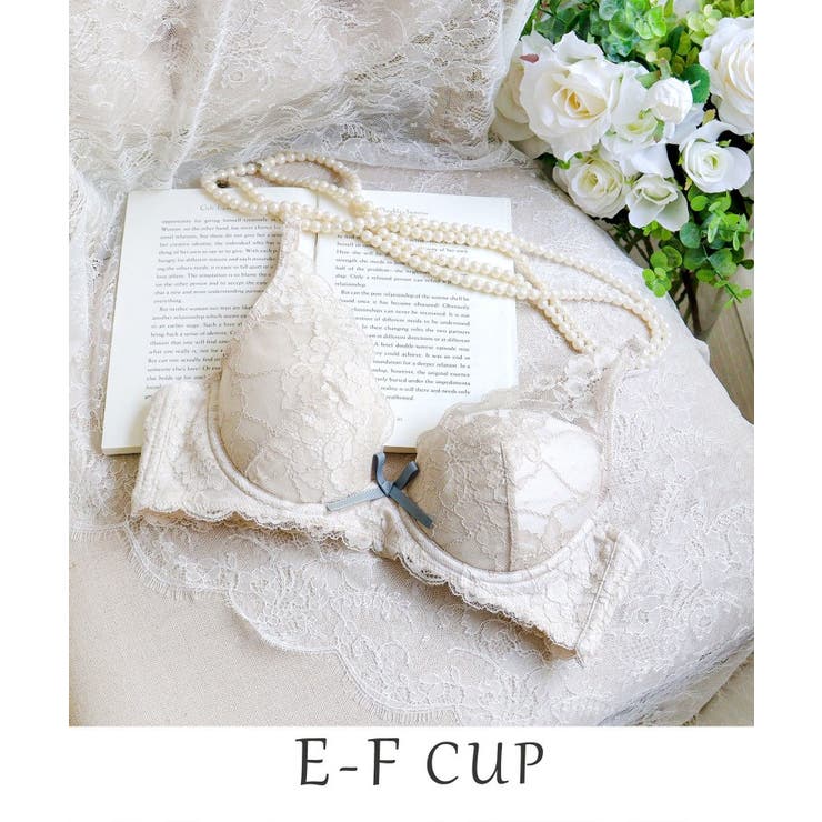 グレージュ(050) | ノーラ ブラジャー（E-F）＜スウィートリッチ＞ | Risa Magli