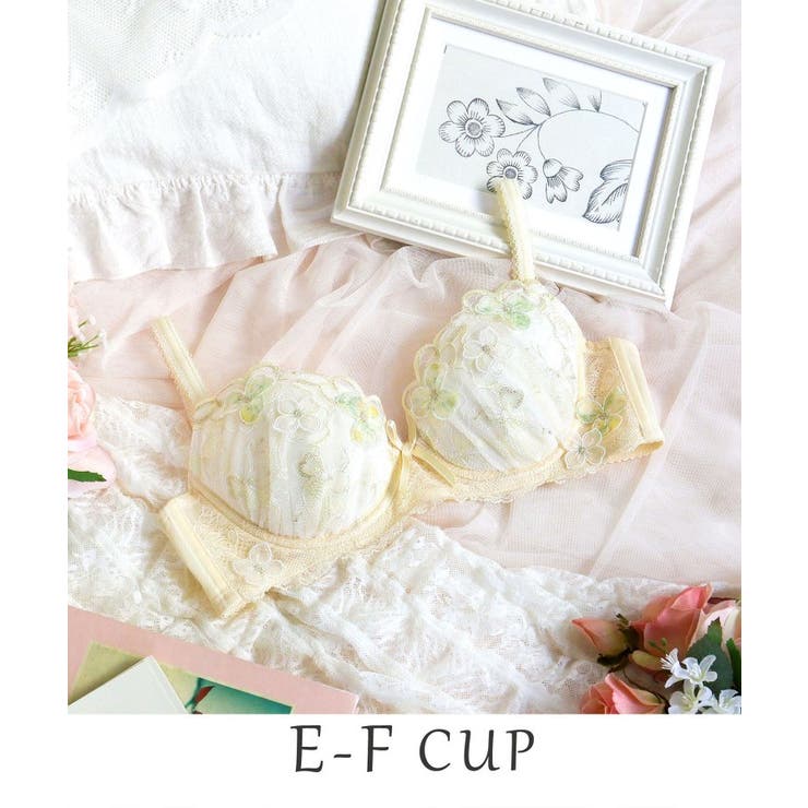 イエロー(032) | マティア ブラジャー（E-F）＜スウィートリッチ＞ | Risa Magli