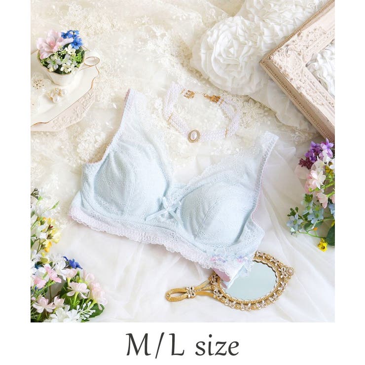 サックスブルー(090) | フロリタ おやすみブラ（M-L） | Risa Magli