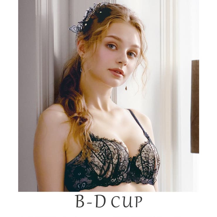 ブラック(019) | ジョセリン ブラジャー（B-D）＜D Make Type＞ | Risa Magli