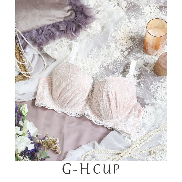 ホワイト(001) | ジョセリン ブラジャー（G-H）＜D Make Type＞ | Risa Magli