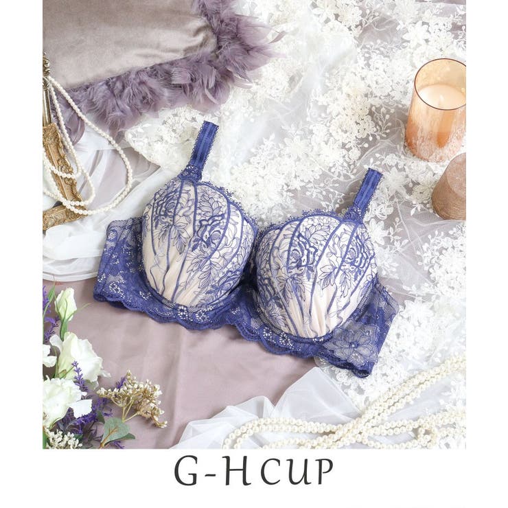 ブルー(092) | ジョセリン ブラジャー（G-H）＜D Make Type＞ | Risa Magli