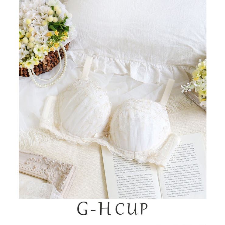 アイボリー(004) | イリーナ ブラジャー（G-H）＜バストアップタイプ＞ | Risa Magli