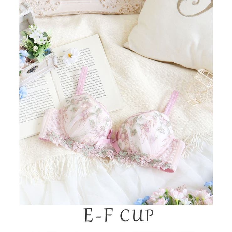 ピンク(071) | ソア ブラジャー（E-F）＜スウィートリッチ＞ | Risa Magli