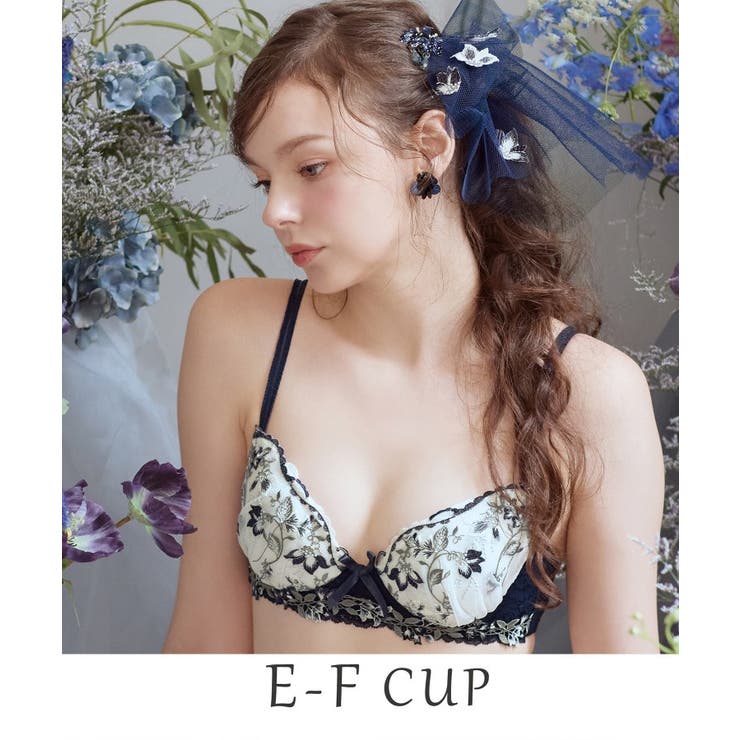 ネイビー(094) | ソア ブラジャー（E-F）＜スウィートリッチ＞ | Risa Magli