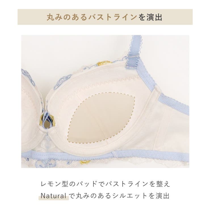 ラリッサ ブラジャー（E-F）＜N Make Type＞ | Risa Magli | 詳細画像18 