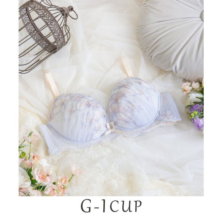 ブルー(092) | ナーラ ブラジャー（G-I）＜サイドすっきりタイプ＞ | Risa Magli