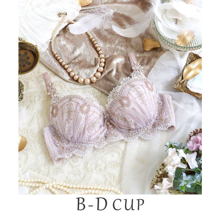 グレー(012) | ターシャ ブラジャー（B-D）＜S Make Type＞ | Risa Magli