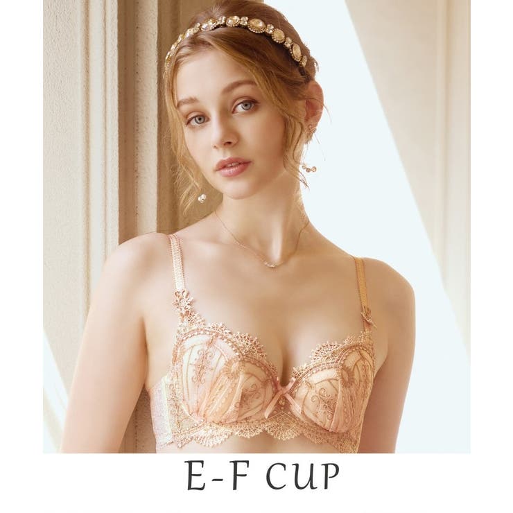 ピンク(071) | ターシャ ブラジャー（E-F）＜S Make Type＞ | Risa Magli