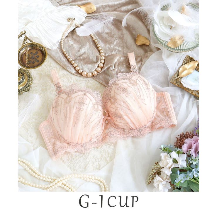 ピンク(071) | ターシャ ブラジャー（G-I）＜S Make Type＞ | Risa Magli