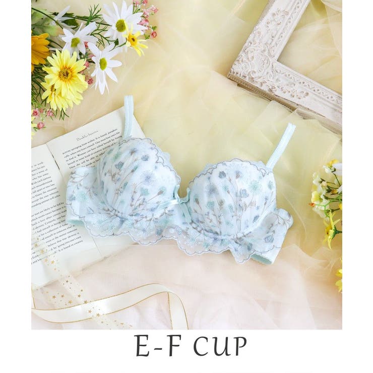 ブルー(092) | ミリ ブラジャー （E-F） ＜スウィートリッチ＞ | Risa Magli