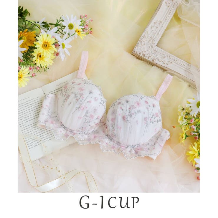 ピンク(071) | ミリ ブラジャー （G-I） ＜バストアップタイプ＞ | Risa Magli