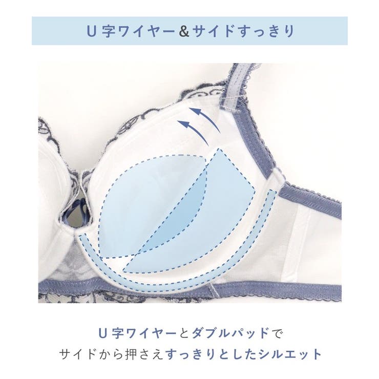 ナヨン ブラジャー（B-D）＜サイドシェイプ＞ | Risa Magli | 詳細画像15 