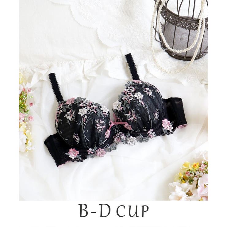 ブラック(019) | ナヨン ブラジャー（B-D）＜サイドシェイプ＞ | Risa Magli