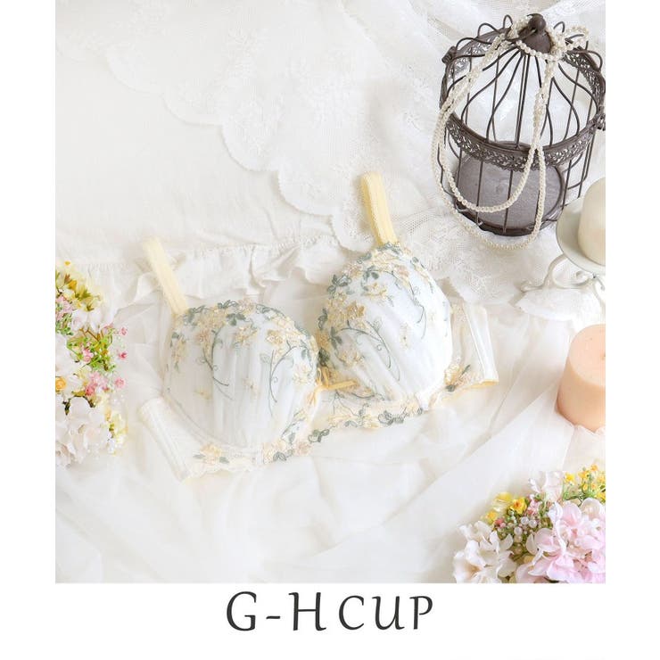 イエロー(032) | ナヨン ブラジャー（G-H）＜バストアップタイプ＞ | Risa Magli