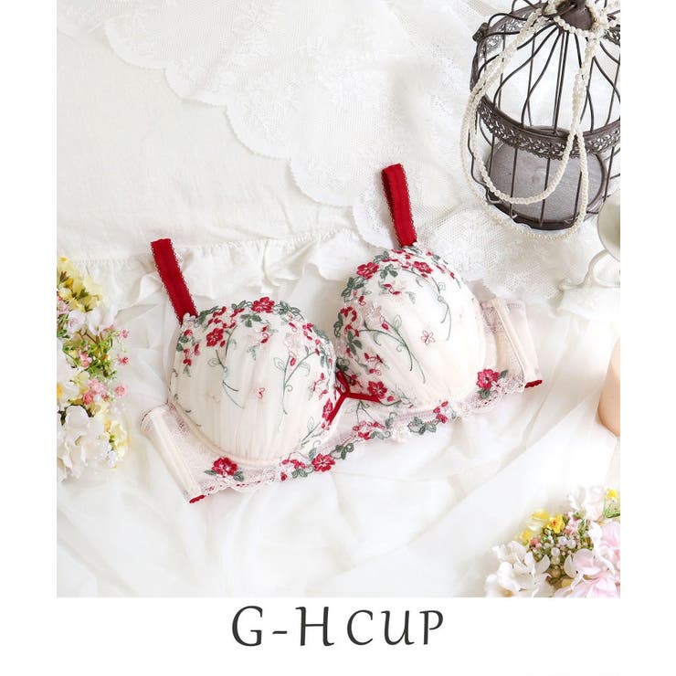 レッド(061) | ナヨン ブラジャー（G-H）＜バストアップタイプ＞ | Risa Magli