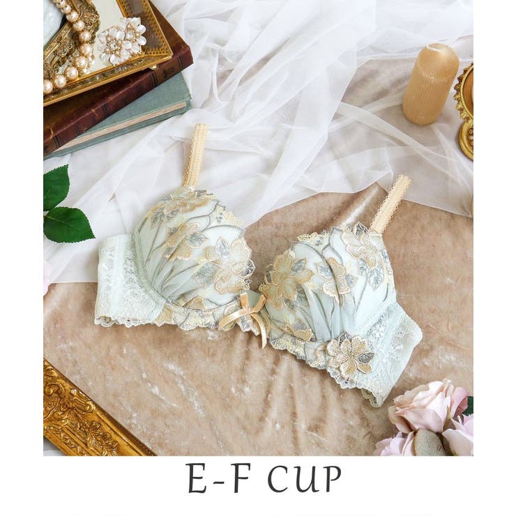 グリーン(022) | アデリーノ ブラジャー （E-F） ＜V Make Type＞ | Risa Magli