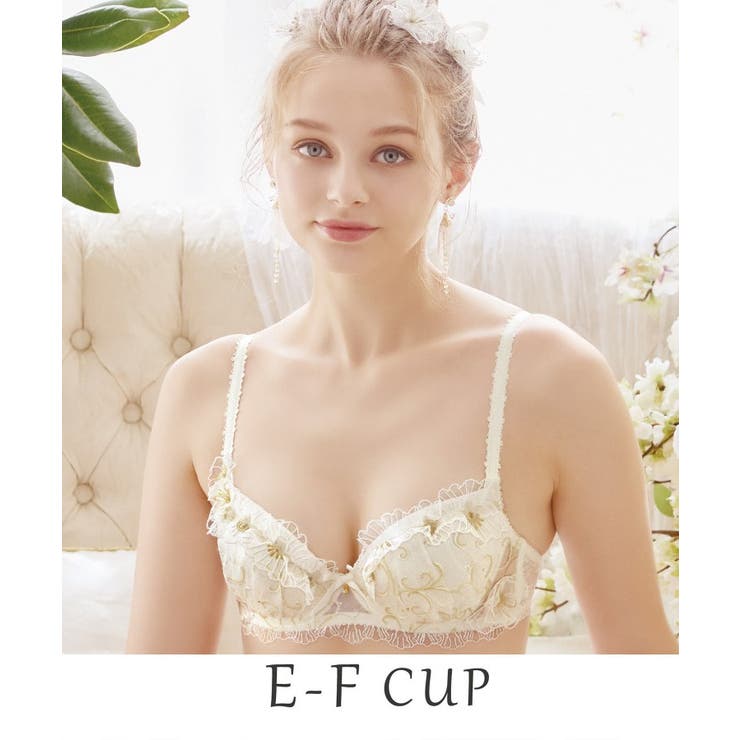 ホワイト(001) | リタ ブラジャー（E-F）＜N Make Type＞ | Risa Magli