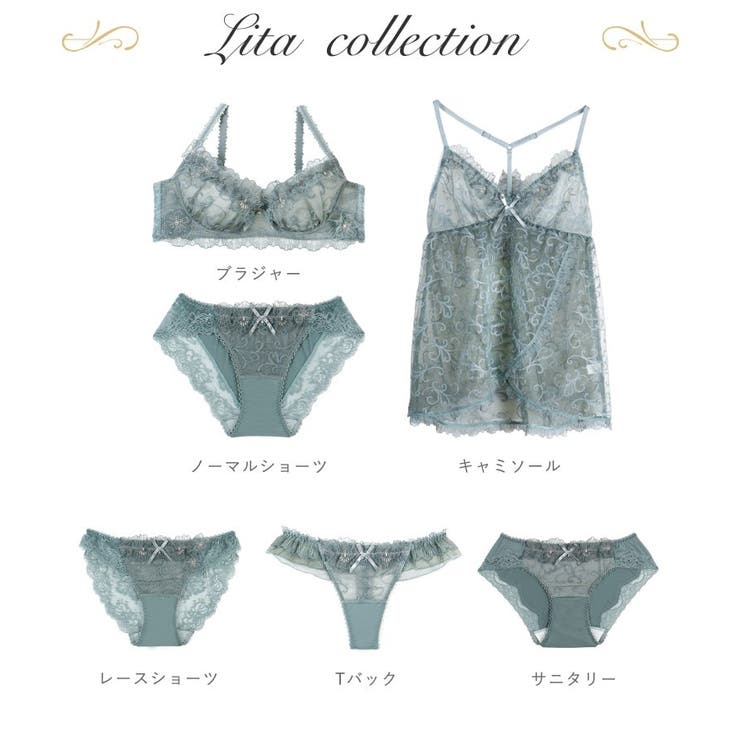 リタ レースショーツ | Risa Magli | 詳細画像6 