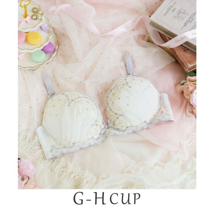 アイボリー(004) | コニー ブラジャー （G-H） ＜サイドすっきりタイプ＞ | Risa Magli